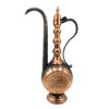 Decorative Persian Copper Aftabeh with Wash Basin Bowl