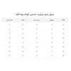T-shirt islamique pour enfants noir Calligraphie Abalfazl al-Abbas