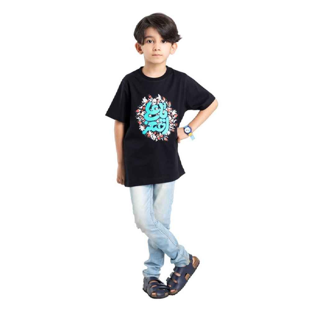 T-shirt islamique pour enfants noir Calligraphie Ali al-Asghar