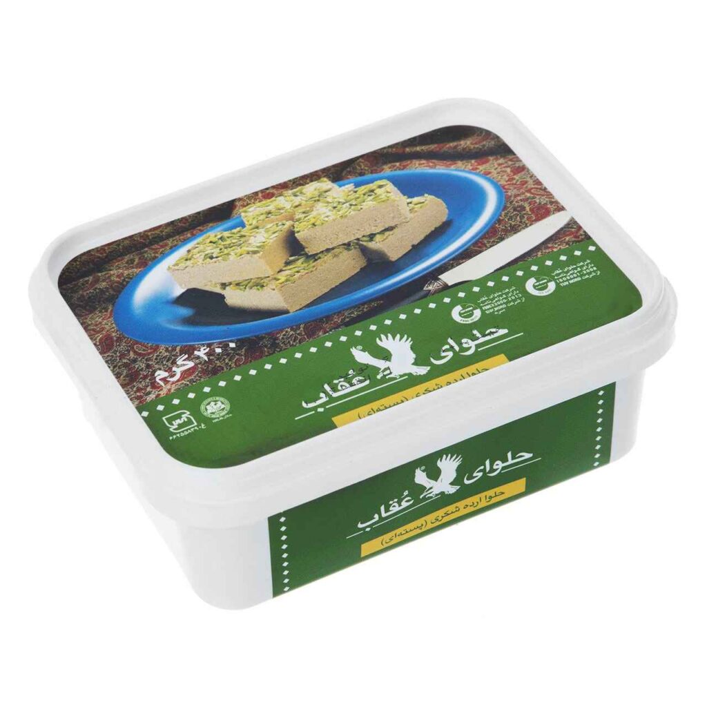 Halva Tahini avec Pistache - Oghab 400 gr (Pack de 3)