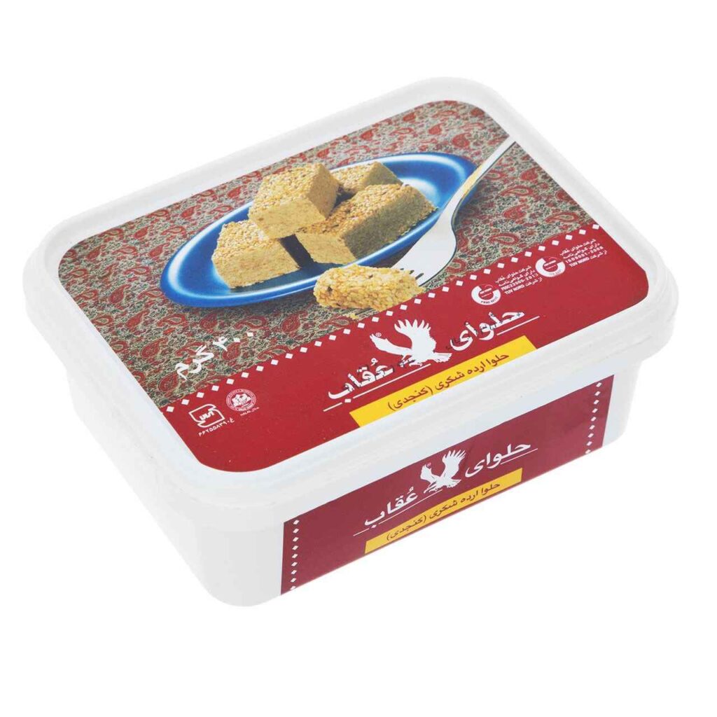Halva Tahini avec Sésame - Oghab 400 gr (Pack de 3)