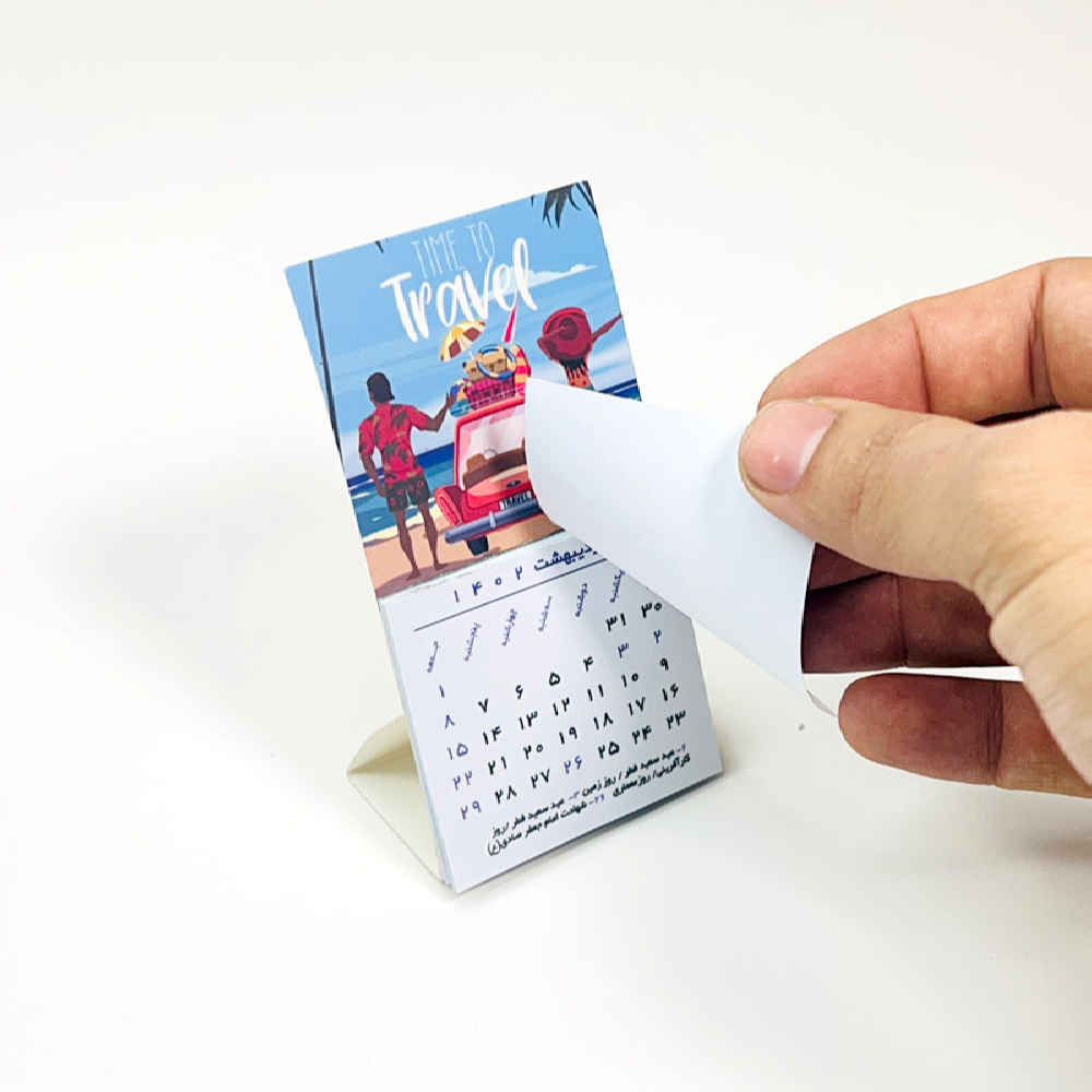 Paquet de 6 calendriers de bureau miniature persan 1402 Yas