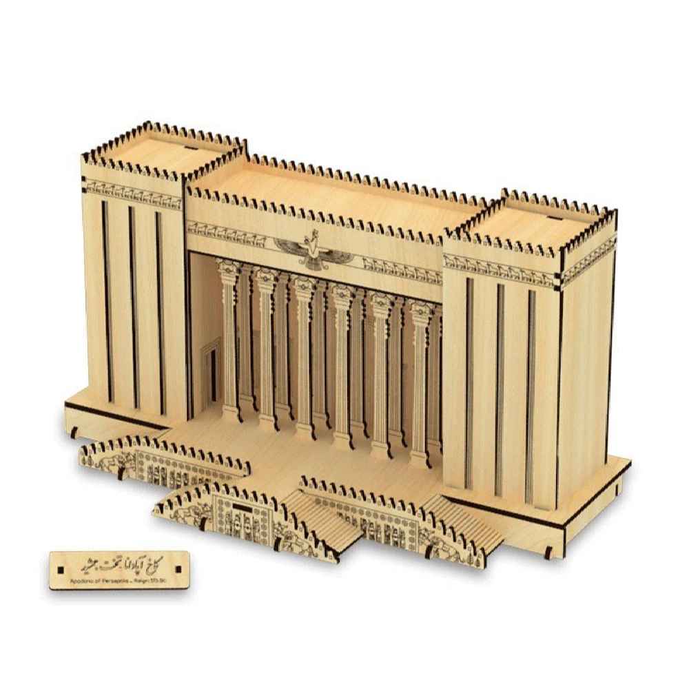 70-Pièces Puzzle 3D : Palais Apadana de Persépolis – Structure historique