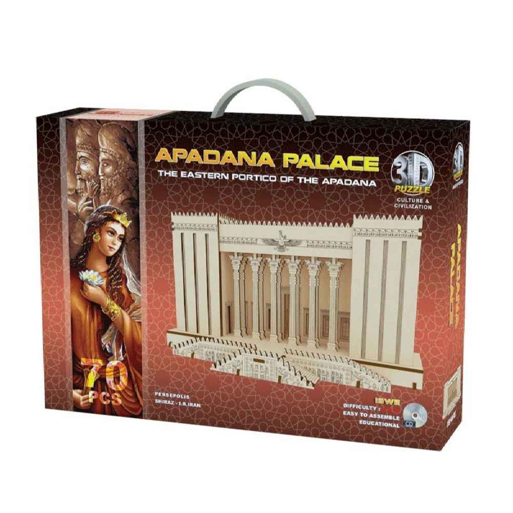 70-Pièces Puzzle 3D : Palais Apadana de Persépolis – Structure historique