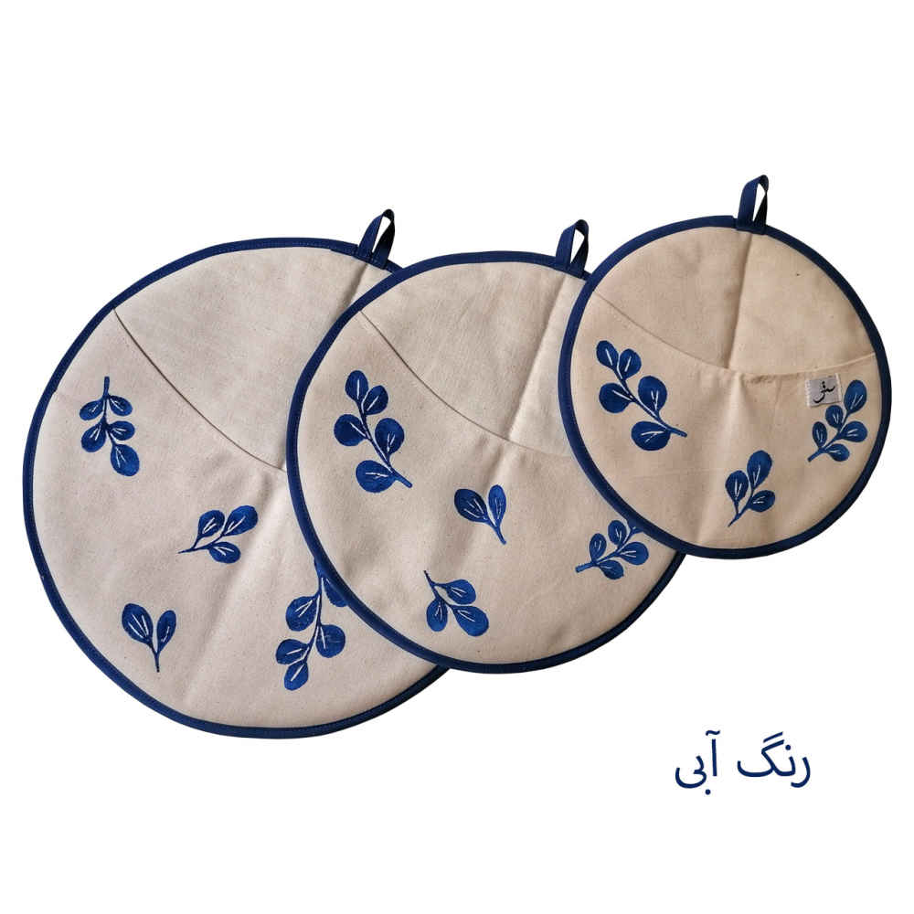 Damkoni – Bonnet de Riz Iranien – Attrape-Vapeur pour Couvercle Ensemble de 3 – Modèle Feuille