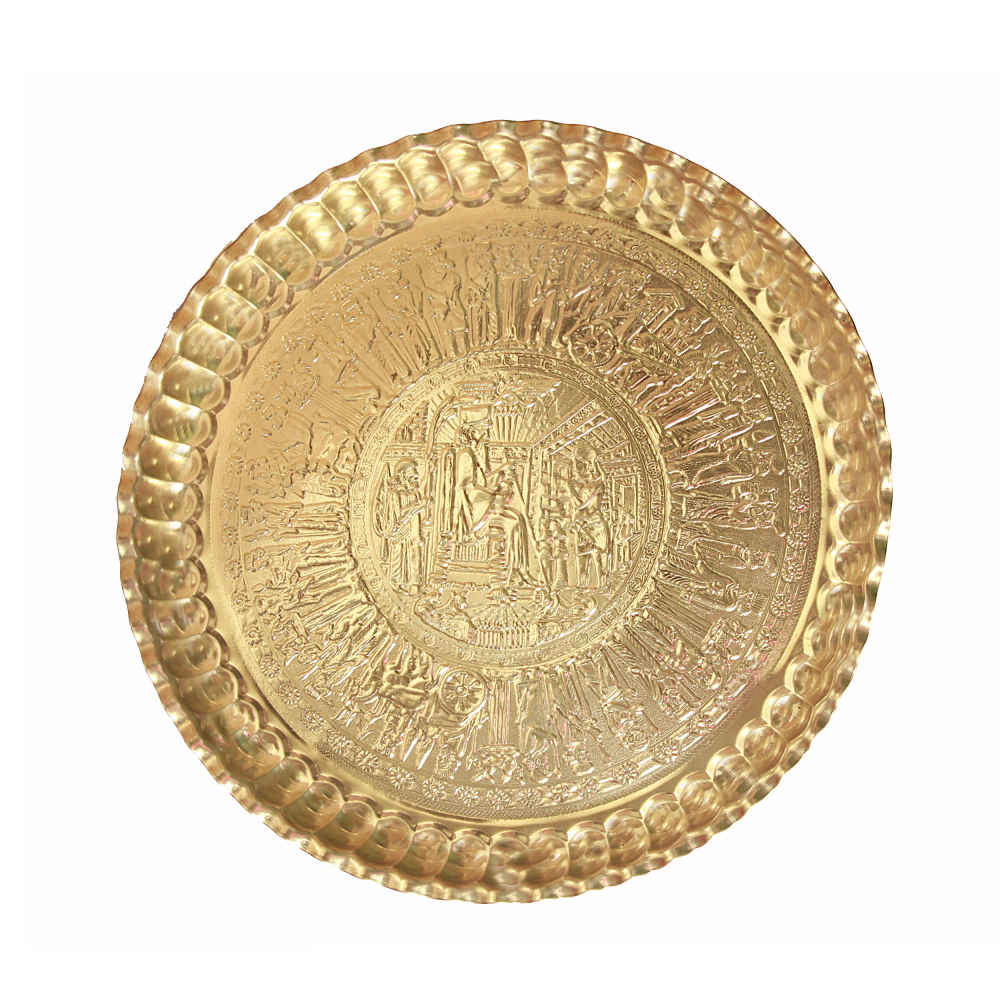 Brûleur persan de Manghal Esfand et Bakhoor – Cerf gravé en laiton