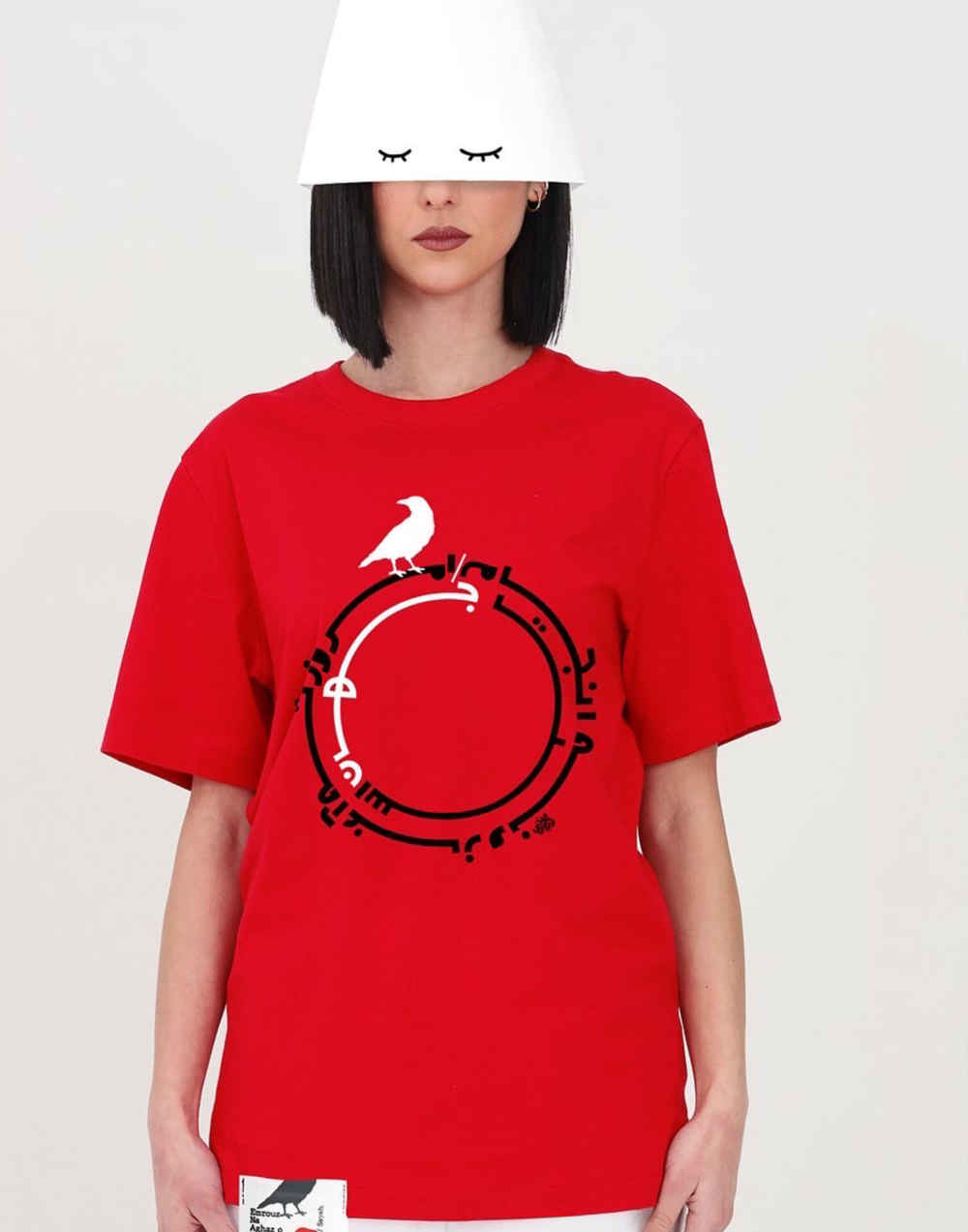 T-shirt Unisexe Inspiré de la Perse Modèle Aghaz – T-shirt Traditionnel Moderne