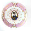 Assiette à thé persane - Porcelaine avec motif Shah Abbasi Naseri (Lot de 6)
