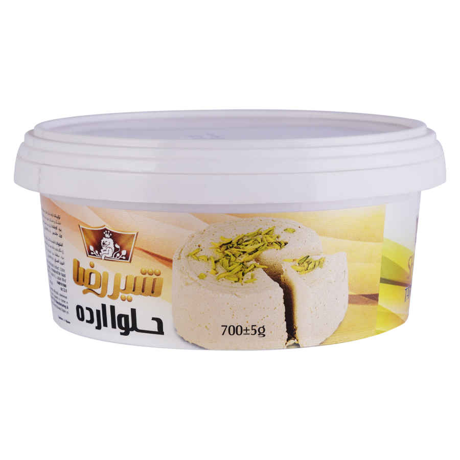 Halva Tahini avec Pistache - Shir Reza 700 gr (Pack de 2)