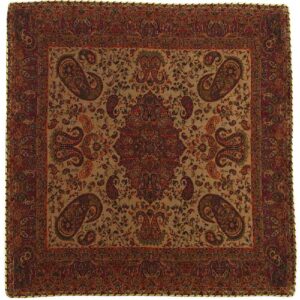 Coussin en Termeh Persan – Modèle Zarin | Exquis coussin en soie