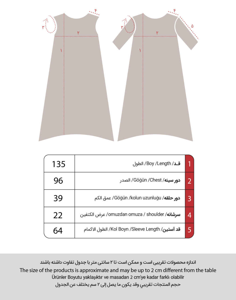 Robe féminine élégante – Modèle Parandeh