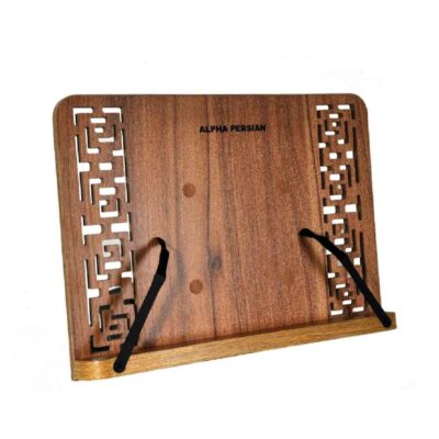 Foldable Wooden Book Stand: Perfect for Comfortable Reading – Alpha