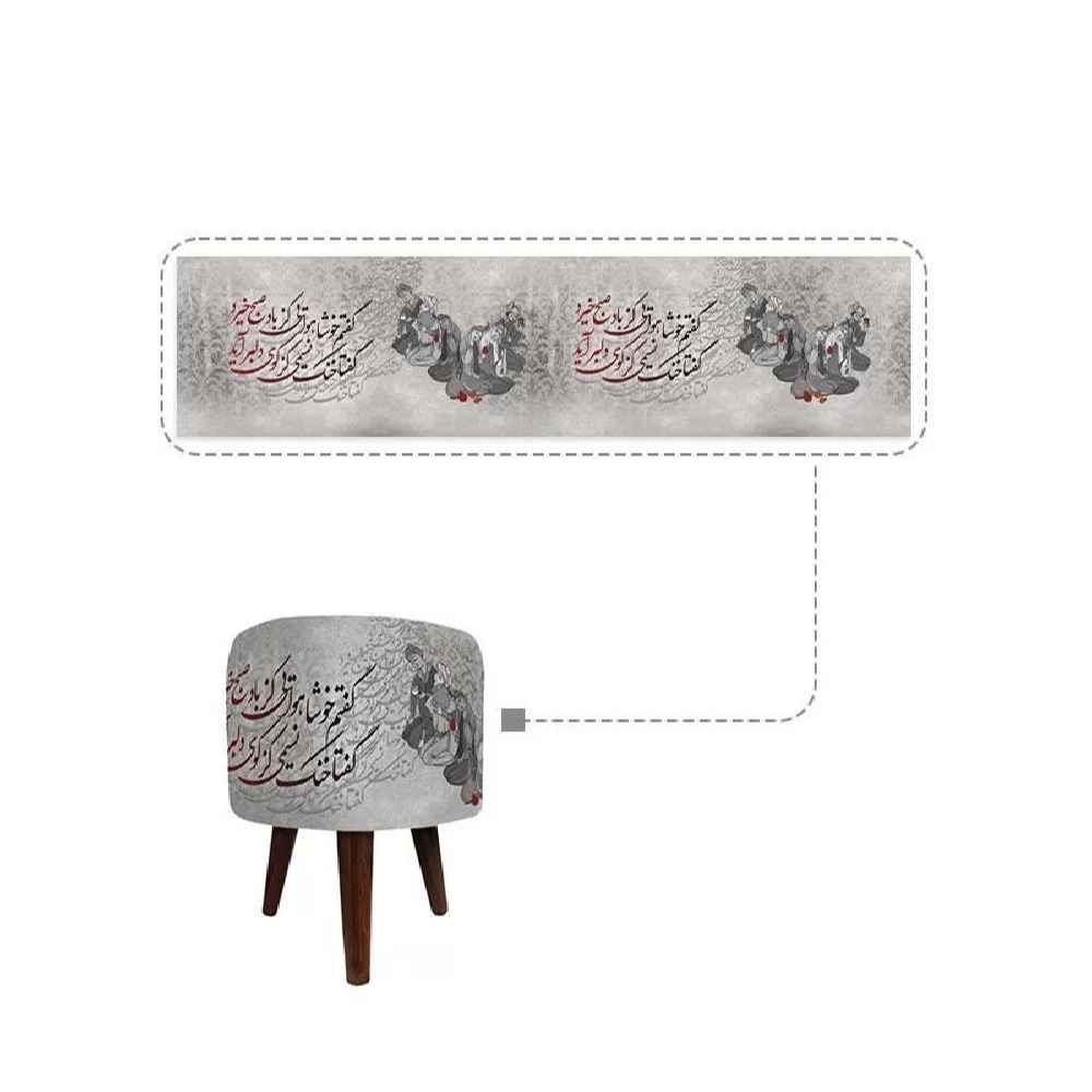 Pouf rond en velours avec pieds en bois inspiré de l’art persan gris Hafez