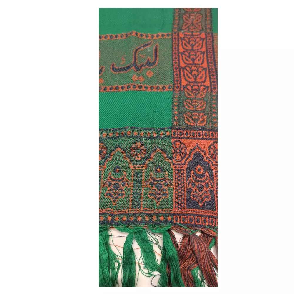 Châle Vert Cachemire Islamique pour Hommes – Labbaik ya Hussain