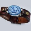 Bracelet en cuir islamique modèle Om Almasaeb