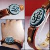 Bracelet en cuir islamique modèle Ya Zeynab