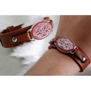 Bracelet en cuir islamique avec fermoir boucle et agate