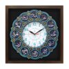 Horloge Murale Islamique avec Design des Douze Imams