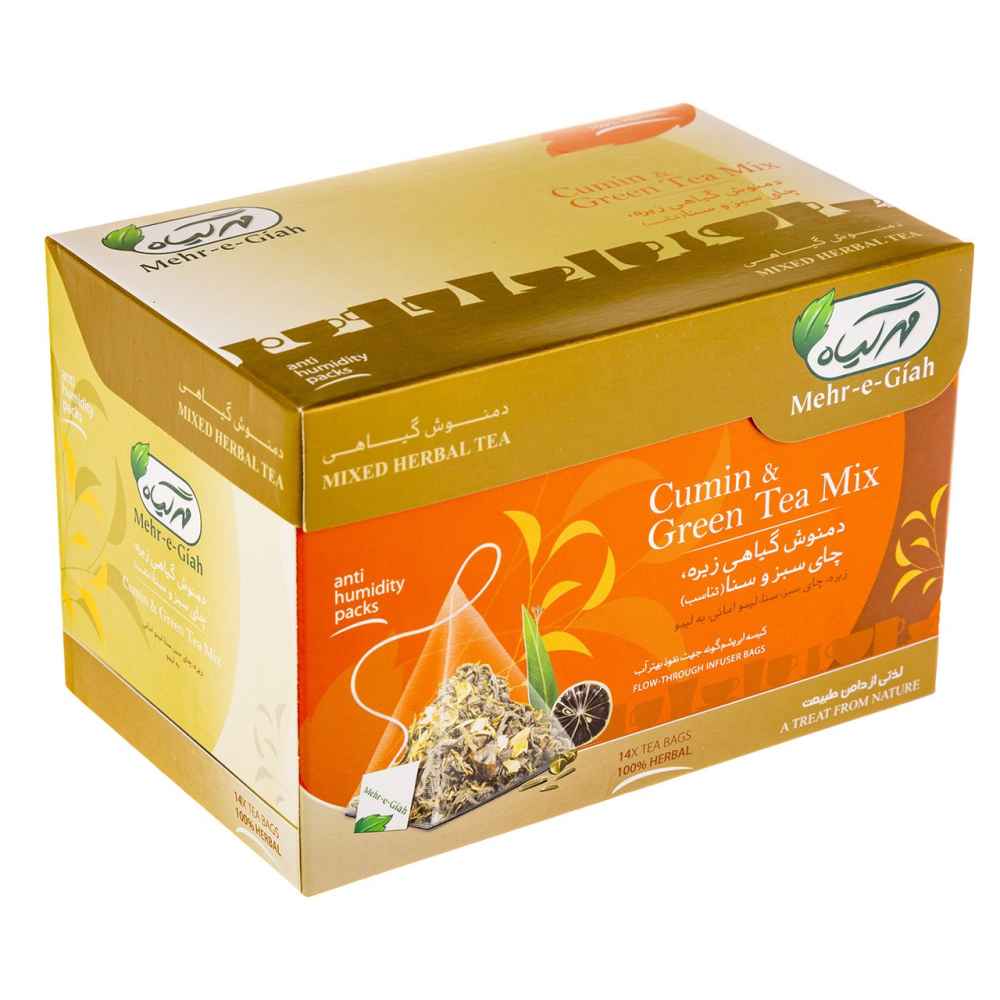 Mélange de tisane : Cumin, Thé vert, Citron & Séné - 4 paquets