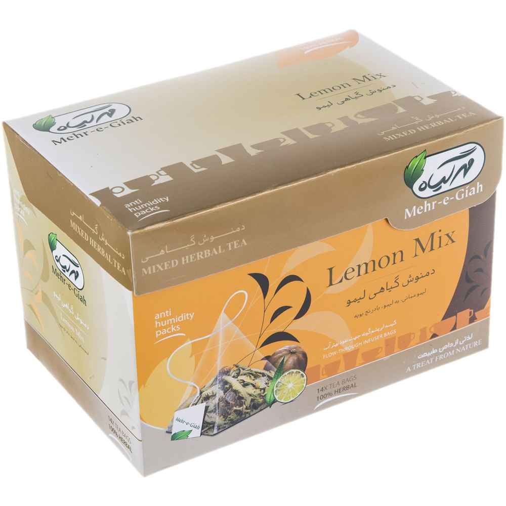 Mélange de tisane : Citron, Mélisse & Verveine citronnée - 4 paquets