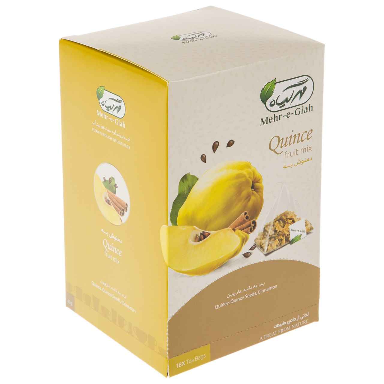 Mélange de tisane Saharkhiz : Graines de coing & Cannelle - 5 paquets