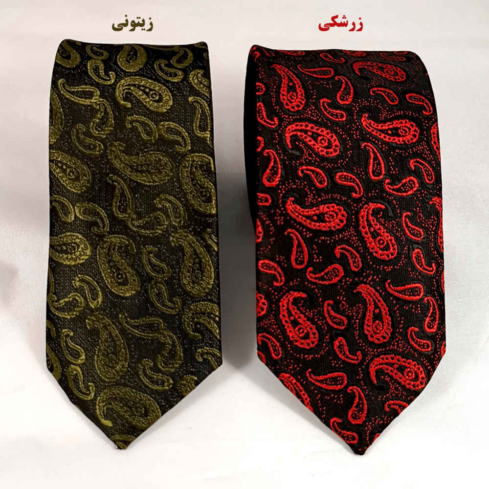 Ensemble Cravate, Pochette & Boutons de Manchette pour Homme – Loyal de Luxe