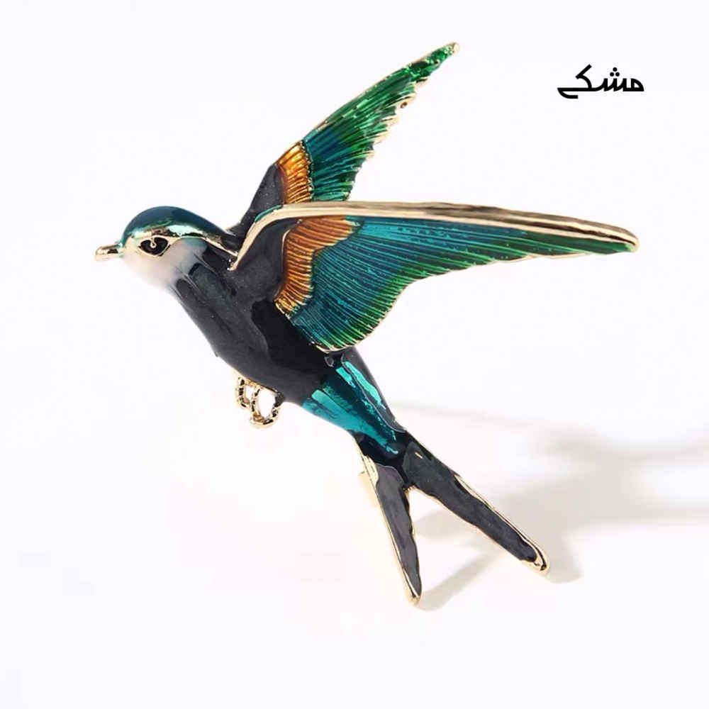 Steel Brooch Pin – Bird Model