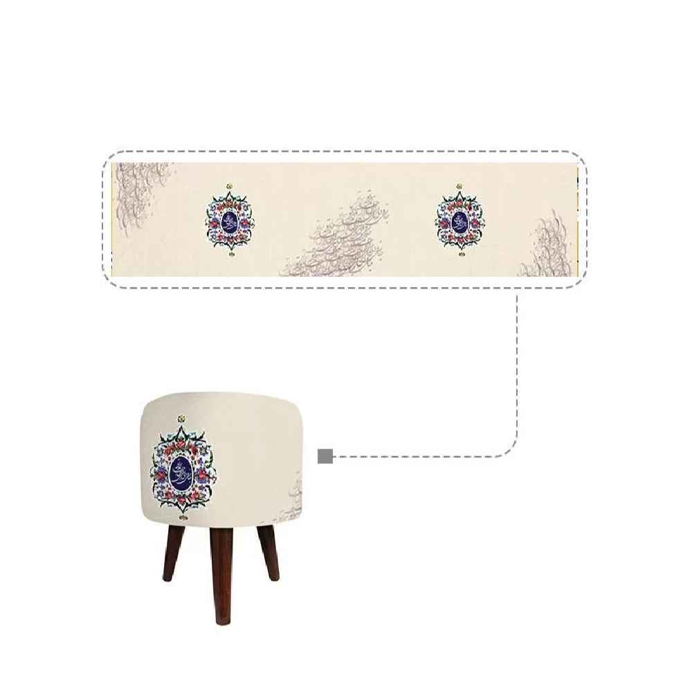 Pouf rond en velours avec pieds en bois inspiré de l’art persan crème romantique