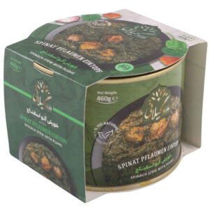 Khoresh Aloo Esfenaj – Ragoût persan aux épinards et aux prunes, en conserve (paquet de 5)