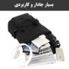 Sac à dos durable pour ordinateur portable 15,6" Modèle Niaz