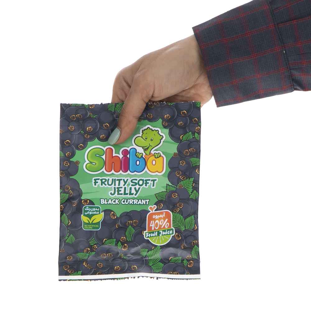 Bonbon gélifié halal – Gummies tendres au cassis – Shiba (30-Pack)