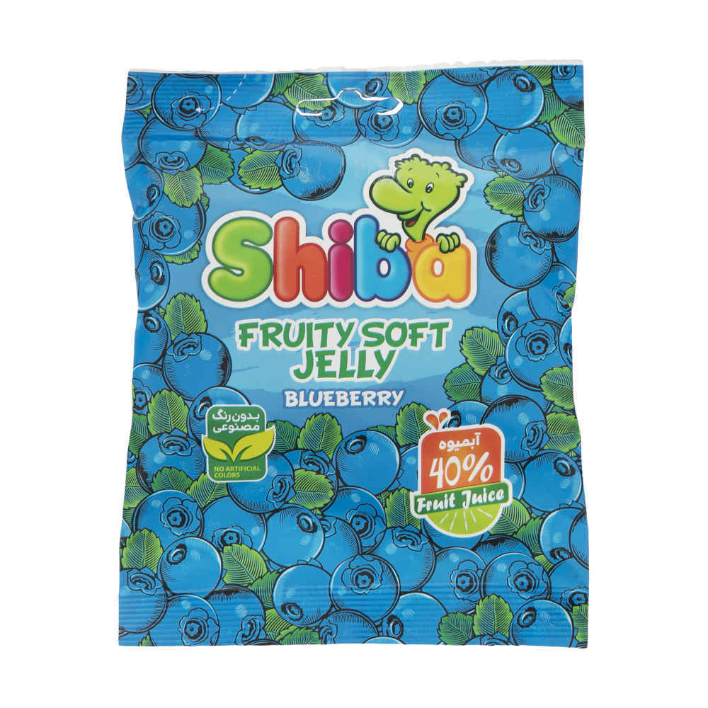 Bonbon gélifié halal – Gummies tendres à la myrtille – Shiba (30-Pack)