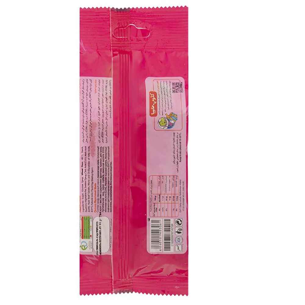 Bonbons gélifiés halal – Bonbons en gelée doux avec saveur de fraise, bâtonnets délicieux – Shiba (Paquet de 30)