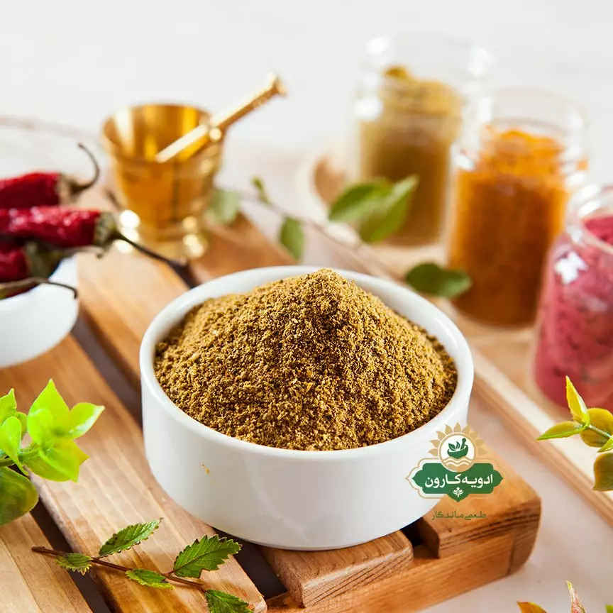 Mélange d'épices Advieh iraniennes - 750 Grams