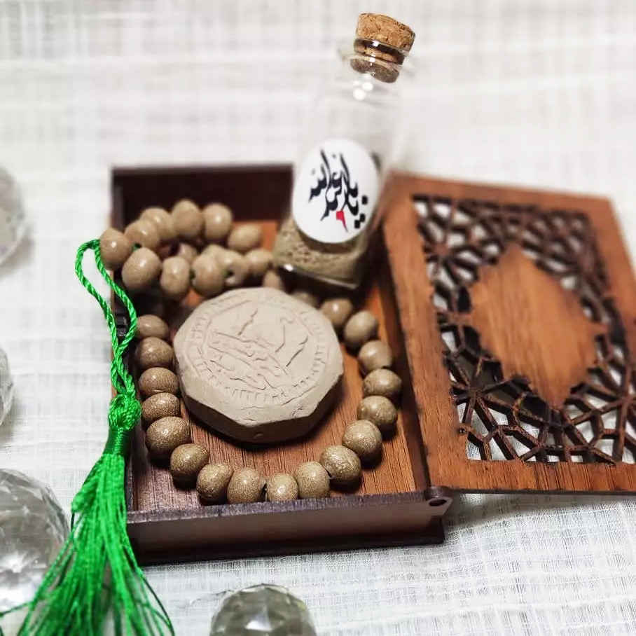 Ensemble Cadeau Islamique Idéal pour les Musulmans Shia – Aba Abdellah