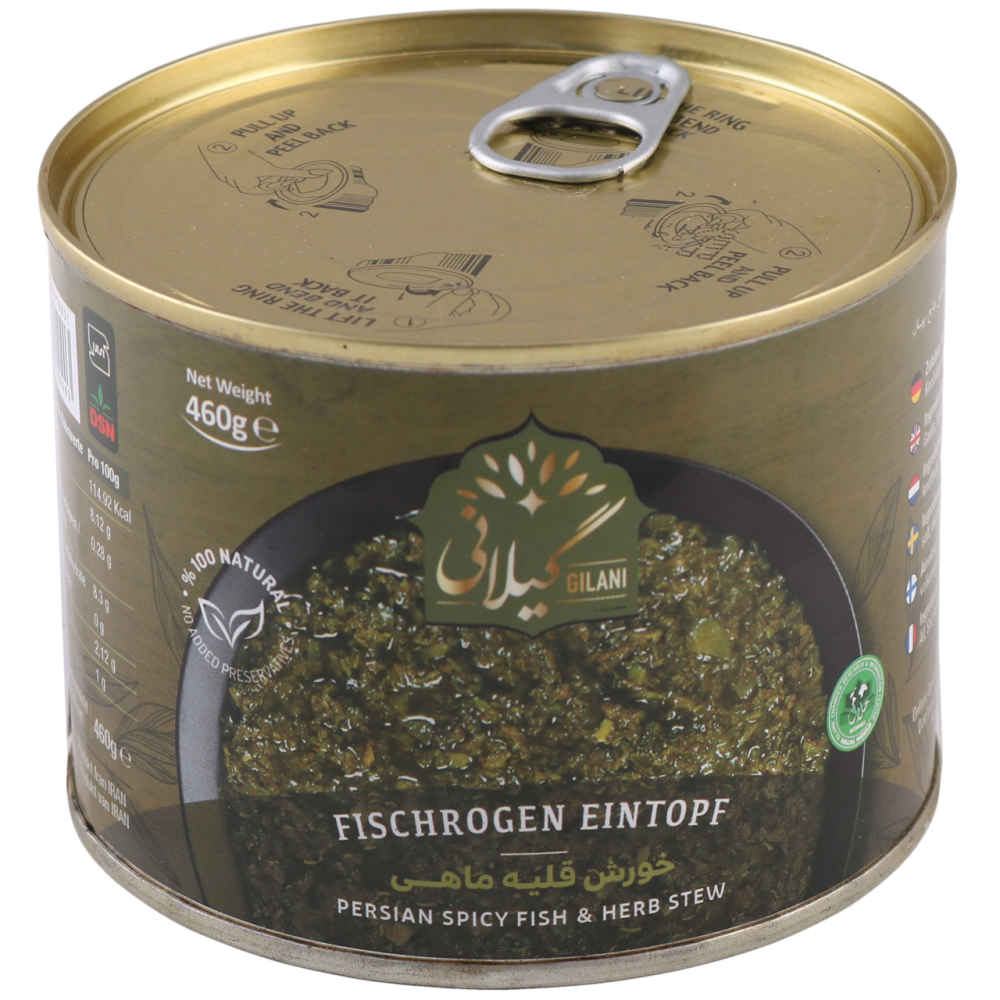 Ghalieh Mahi – Ragoût persan au poisson et aux herbes, en conserve (paquet de 5)