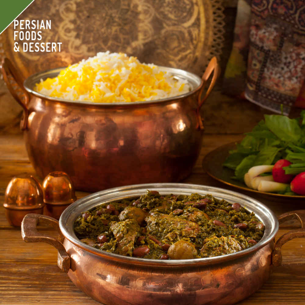 Ghormeh Sabzi – Ragoût d’herbes persan, en conserve (paquet de 5)