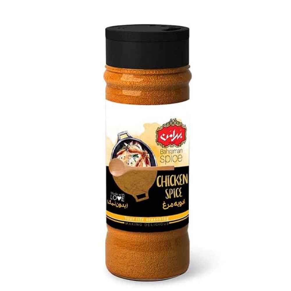 Mélange d'épices iranien pour poulet - 8 Packs