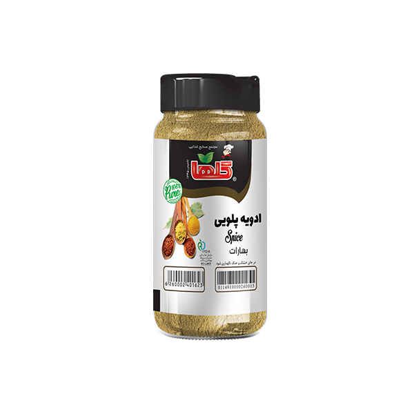Mélange d'assaisonnement iranien pour riz Polo - 90 Grams (Pack de 5)