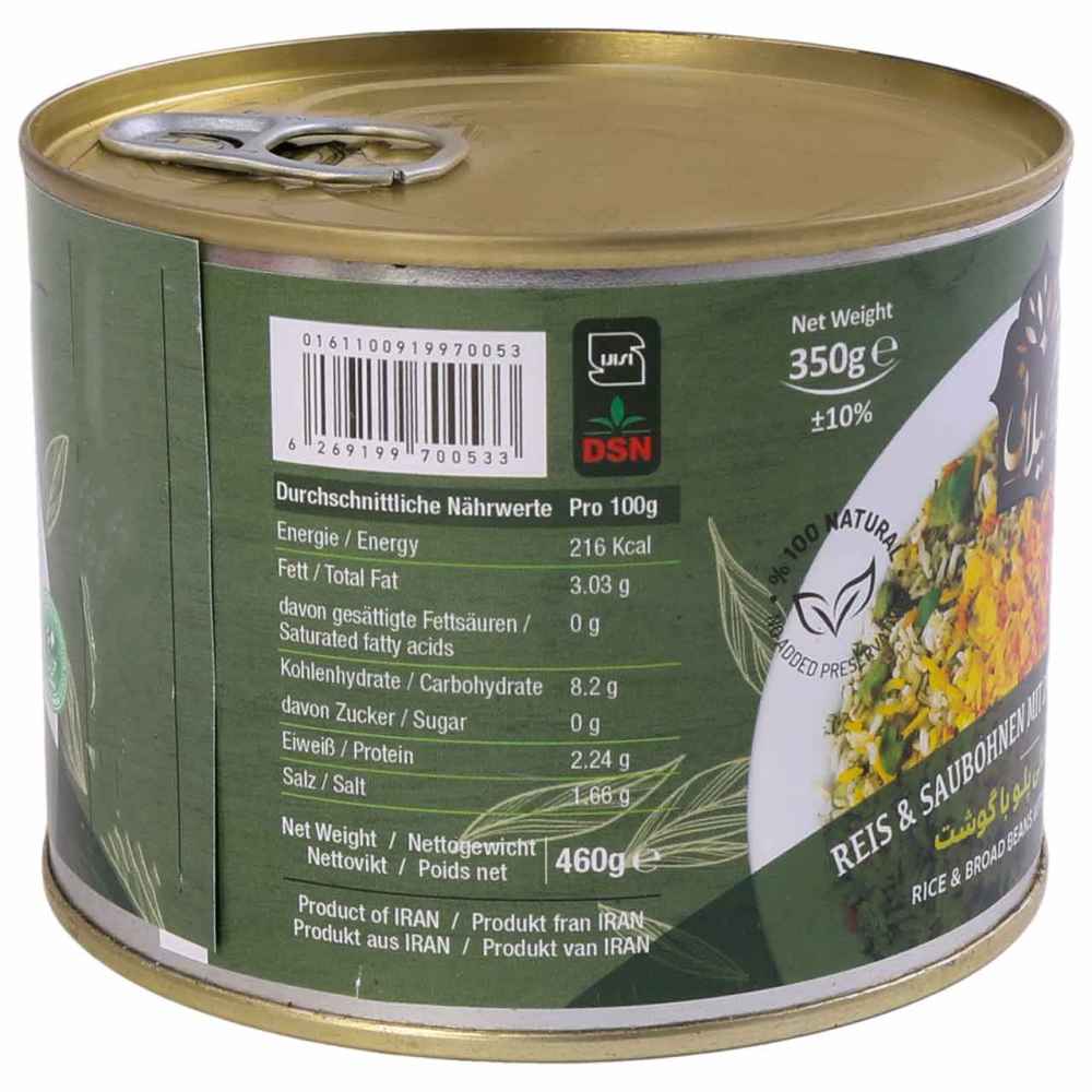 Baghali Polo – Riz persan aux fèves et à l’aneth avec viande, en conserve (paquet de 6)