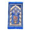 Tapis de Prière Islamique Rembourré en Velours avec Motif Mihrab Blanc pour Musulmans