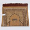 Tapis de Prière Islamique Rembourré en Velours avec Motif Kaaba pour Musulmans