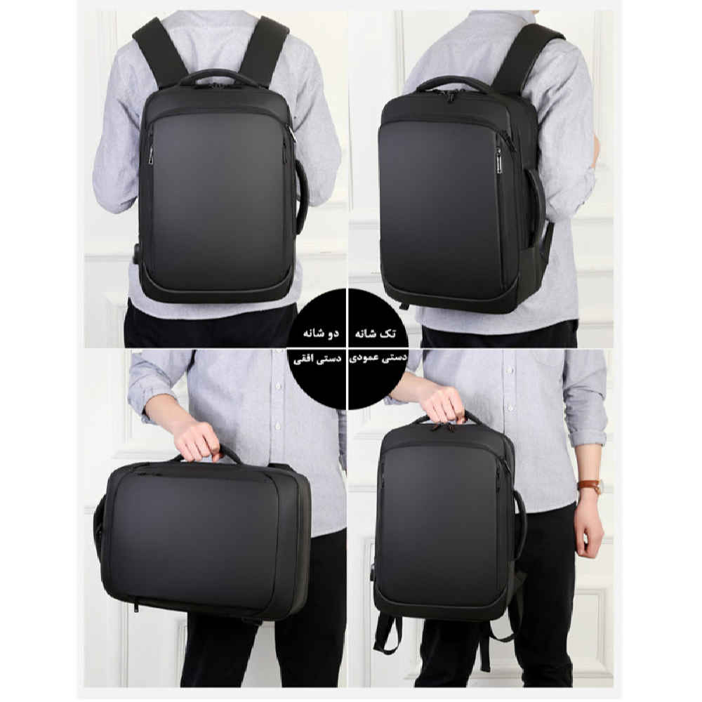 Sac à Dos Étanche pour Ordinateur Portable 15.6 Pouces – Modèle Rayan