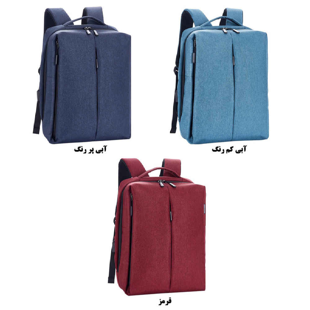 Sac à dos étanche pour ordinateur portable 15,6″ Modèle Smart