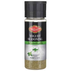 Mélange d’assaisonnement iranien pour yaourt et salade – 70 Grams (Pack de 6)