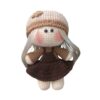 Amigurumi Poupée en Crochet Fait Main – Fille Chocolat | Jouet en Peluche Doux