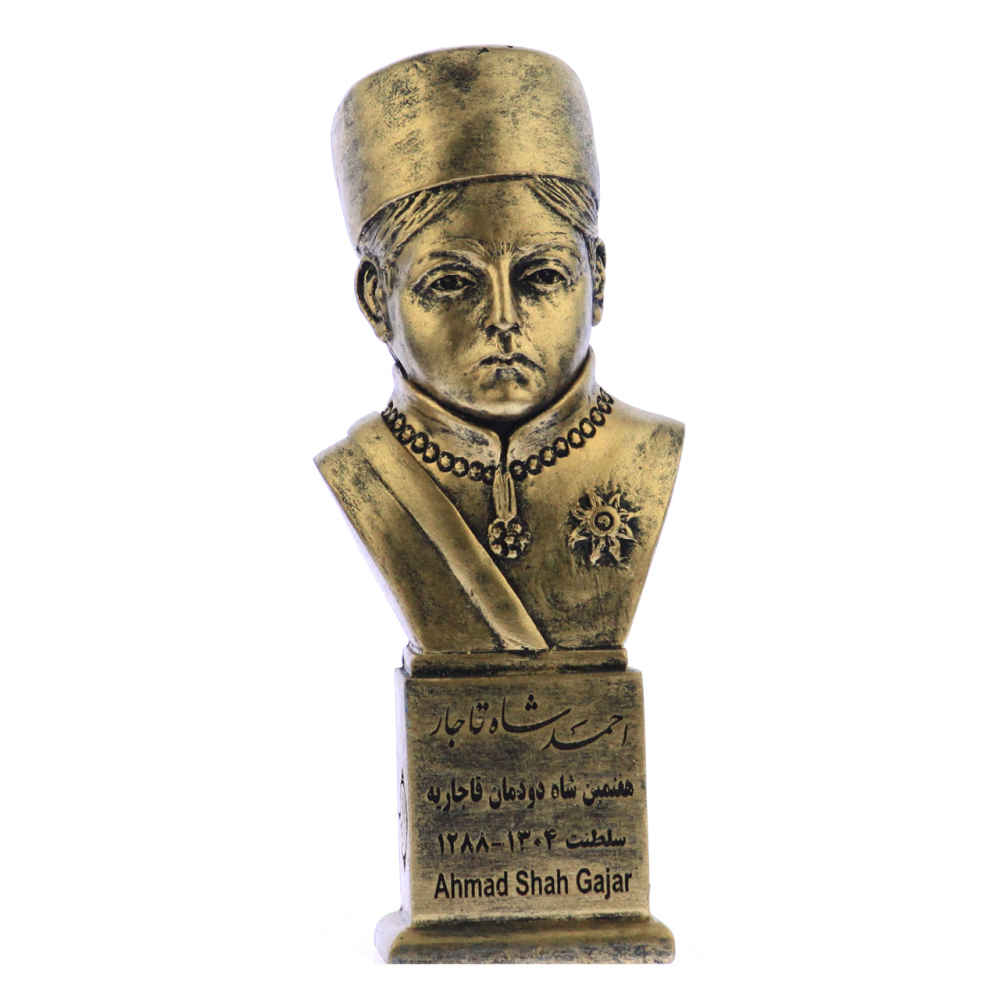 Buste d’Ahmad Shah Qajar – Dernier shah Qajar d’Iran