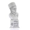 Buste d’Ahmad Shah Qajar – Dernier shah Qajar d’Iran