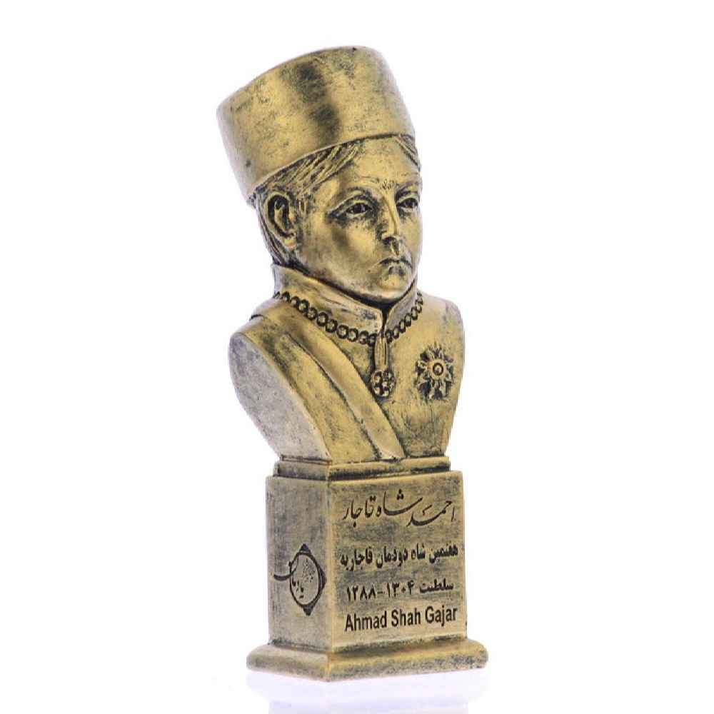Buste d’Ahmad Shah Qajar – Dernier shah Qajar d’Iran