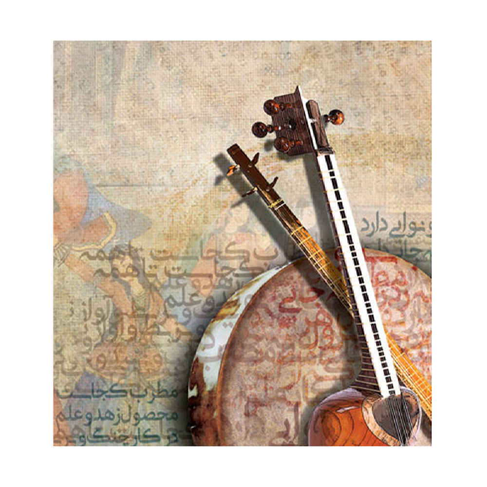 Fresque murale calligraphique persane modèle Instrument traditionnel pour intérieurs modernes